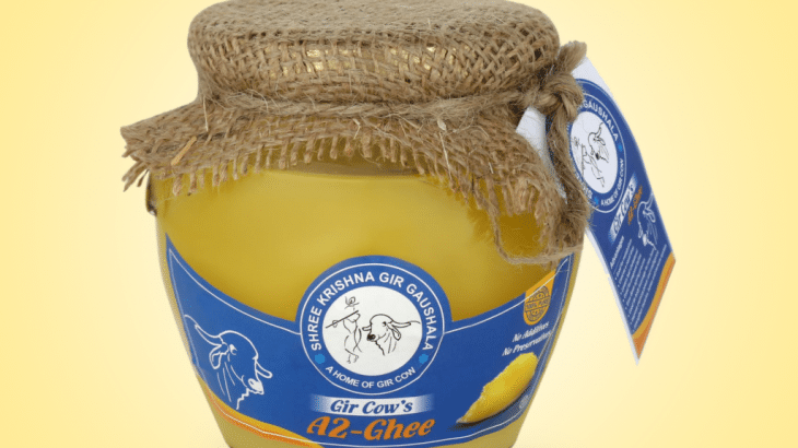 Shree Krishna Gir Gaushala Ghee bottle